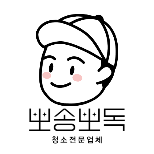 뽀송뽀독케어 로고